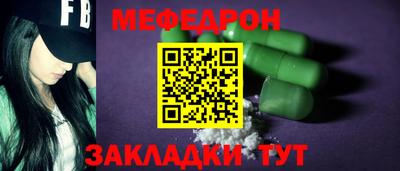ГАЛЛЮЦИНОГЕННЫЕ ГРИБЫ Нарткала