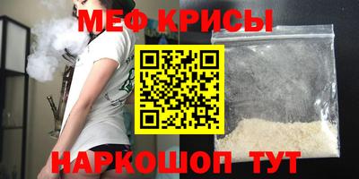 гидропоника Нальчик