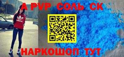 ГАЛЛЮЦИНОГЕННЫЕ ГРИБЫ Нарткала