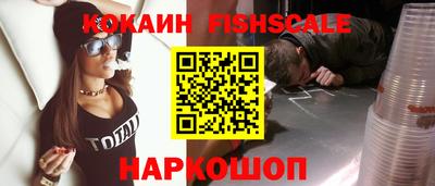 гидропоника Нальчик