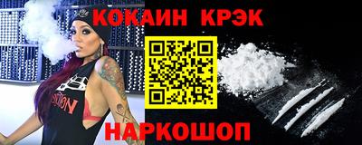прущие грибы Новодвинск