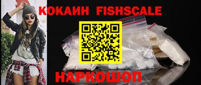 гидропоника Нальчик