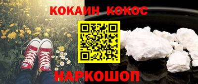 ГАЛЛЮЦИНОГЕННЫЕ ГРИБЫ Нарткала