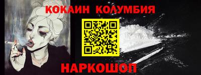 ГАЛЛЮЦИНОГЕННЫЕ ГРИБЫ Нарткала