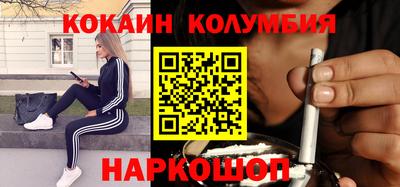 ГАЛЛЮЦИНОГЕННЫЕ ГРИБЫ Нарткала
