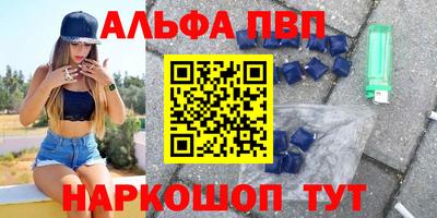 ГАЛЛЮЦИНОГЕННЫЕ ГРИБЫ Нарткала