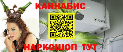 гидропоника Нальчик