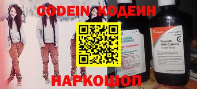 гидропоника Нальчик