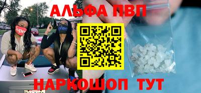 гидропоника Нальчик