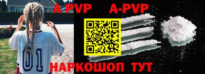 ГАЛЛЮЦИНОГЕННЫЕ ГРИБЫ Нарткала