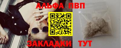 гидропоника Нальчик