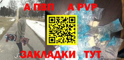 прущие грибы Новодвинск
