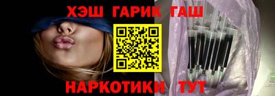 гидропоника Нальчик