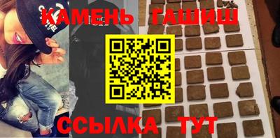 гидропоника Нальчик