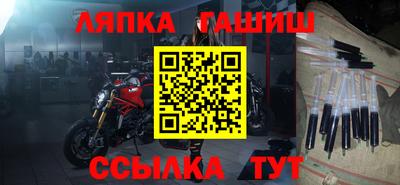 гидропоника Нальчик