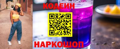гидропоника Нальчик
