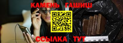 гидропоника Нальчик