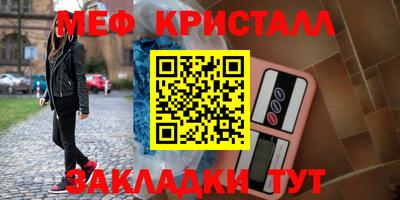 ГАЛЛЮЦИНОГЕННЫЕ ГРИБЫ Нарткала