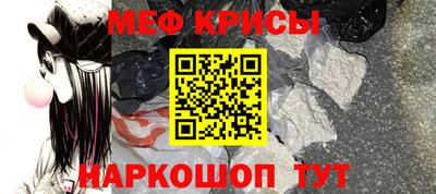 ГАЛЛЮЦИНОГЕННЫЕ ГРИБЫ Нарткала