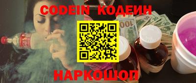 ГАЛЛЮЦИНОГЕННЫЕ ГРИБЫ Нарткала